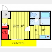 グランドソレーユ