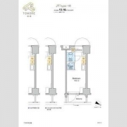 ＴＯＭＯＲＥ田端
