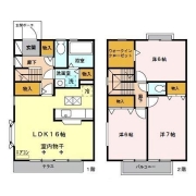 武笠テラスハウス　Ｄ