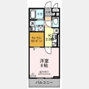 メゾンエスポワール