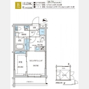 Weave Base -Oji Kamiya 王子神谷
