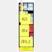 白鳩マンション