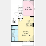 Ｌｉｅｎ　リアン