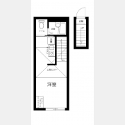 メゾン・ド・セリーヌ