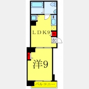 ルーラル２０番館