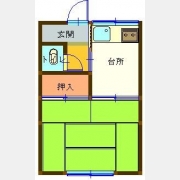 田中荘