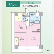 パピルス三ノ輪レジデンス