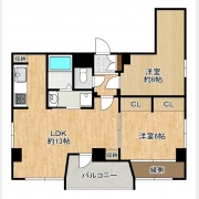 レインボー並木第二ビル