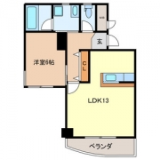 ナカムラビルヂング