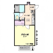 カーサ・アザレア