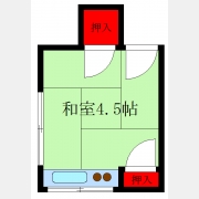 光風荘