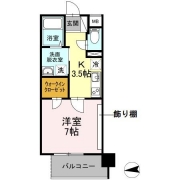 エントピアパレス