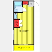 ボウ・ソレイユ