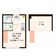 フレシール尾久