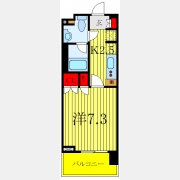 プリムヴェーレ