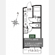 MELDIA桜区田島3丁目No.2