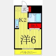 マンション米田