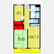 蓮根ペガサスビル
