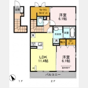 メゾンアイリス