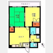 ピースフルハイツ