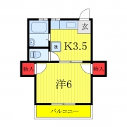ひかりハイツ