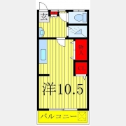 ＡＮハイツ