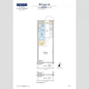 プラウドフラット西日暮里ディアージュ