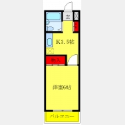 ヨーゴーマンション