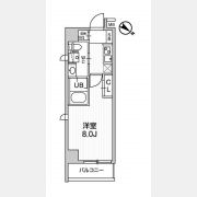 ALTERNA王子飛鳥山