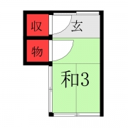 山田荘