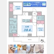 レジディア板橋本町プレイス