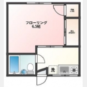 ホーキョハウス