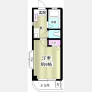 プリンセス　オノ