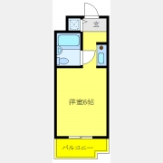 ユーアイマンション