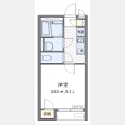 クレイノｍｚ三河島