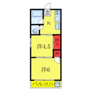 第四あら川ビル