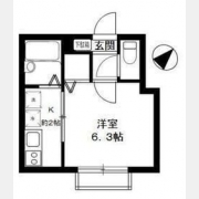 アロマグレイス