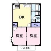 カームロズァリオ