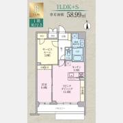 カーム　レジデンス　プロローグ