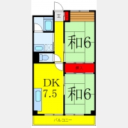 英第一マンション