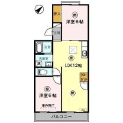 サンパークハイツ