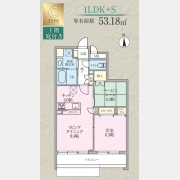 カーム　レジデンス　プロローグ