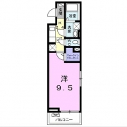 カーサ・プリート