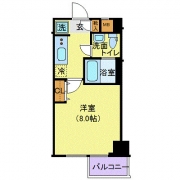 クレヴィスタ文京江戸川橋