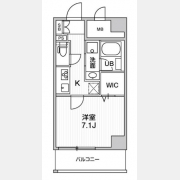 ROOTs　Higashi　Nagasaki