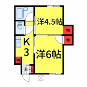 ならばハイツ