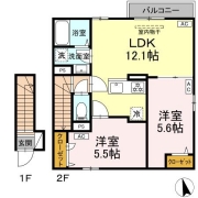 セレスティア平和台