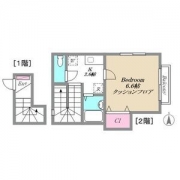 フラッツァプリモⅡ