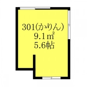 シェアハウスすみれ館