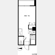 ＪタウンロッジⅢ